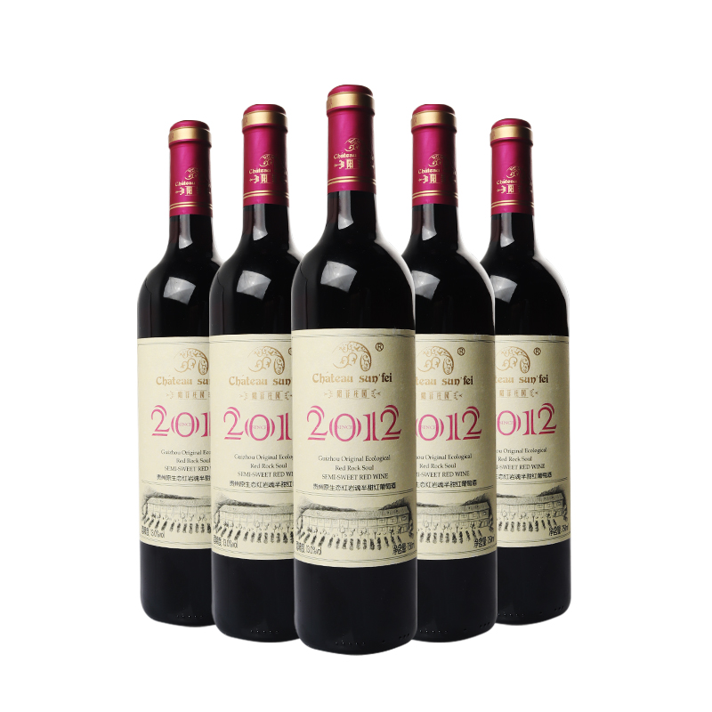 紅巖魂半甜紅葡萄酒_699/瓶